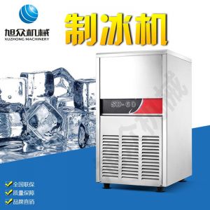 SD23、28、40、48、60制冰機系列